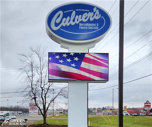 Culver&#39;s New Castle: Custom Pylon with Electronic Message Center