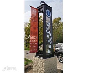 Riverside Park: Custom Gateway Entrance