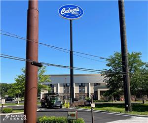 Seymour Culver's: Lighted Hi Rise Sign
